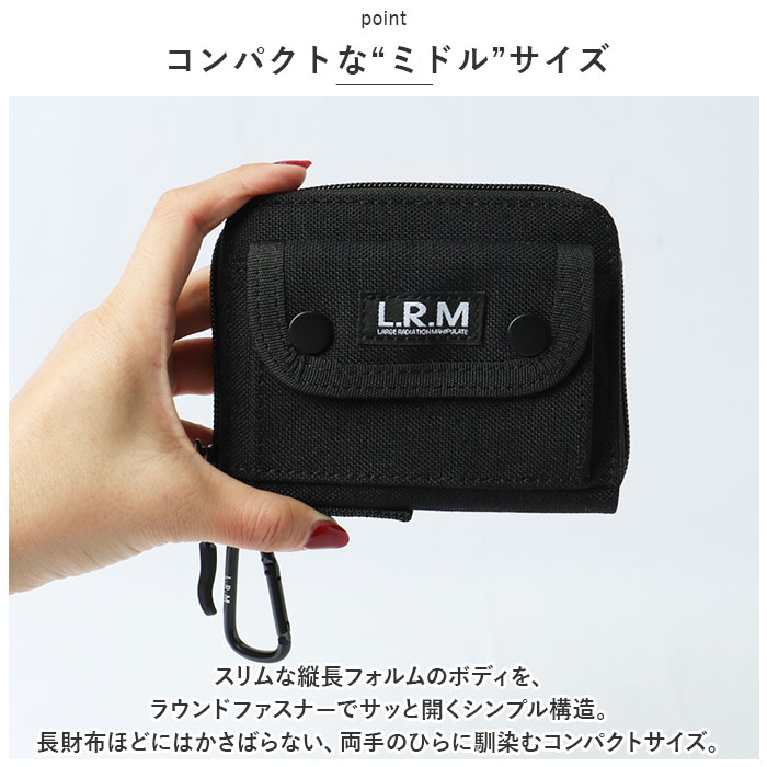 二つ折り財布 box型小銭入れ L.R.M CMK200705 おしゃれ二つ折り財布 財布 メンズ 二つ折り 折り財布 サイフ さいふ 小銭入れ付き｜backyard-1｜06