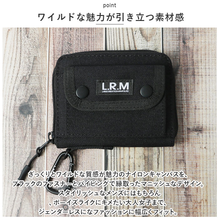 二つ折り財布 box型小銭入れ L.R.M CMK200705 おしゃれ二つ折り財布 財布 メンズ 二つ折り 折り財布 サイフ さいふ 小銭入れ付き｜backyard-1｜11