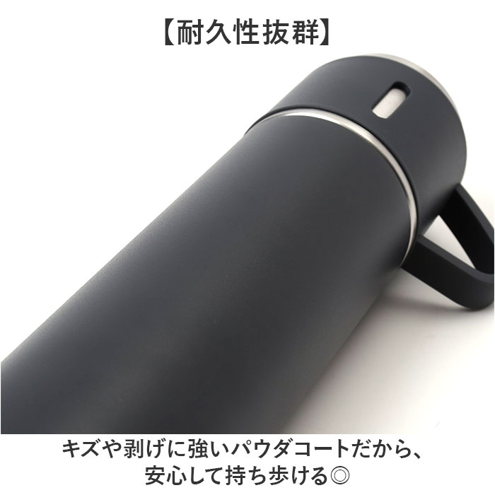 ココカフェ ボトル 450ml コップ付き 通販 保冷 保温 ステンレス 真空二重 ステンレスボトル おしゃれ マグボトル マグ カップ付き 水筒 カップ コップ |  | 07
