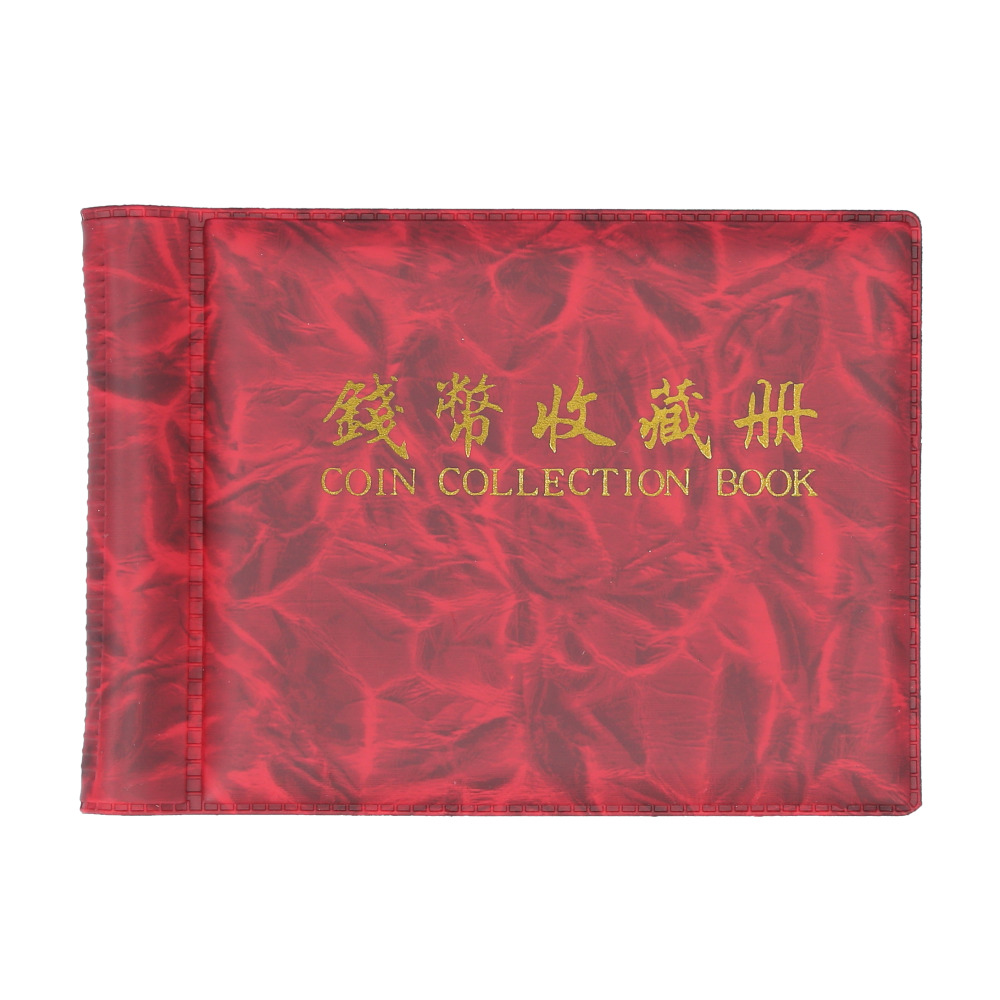 コイン ぴったり 256 (97) 사진