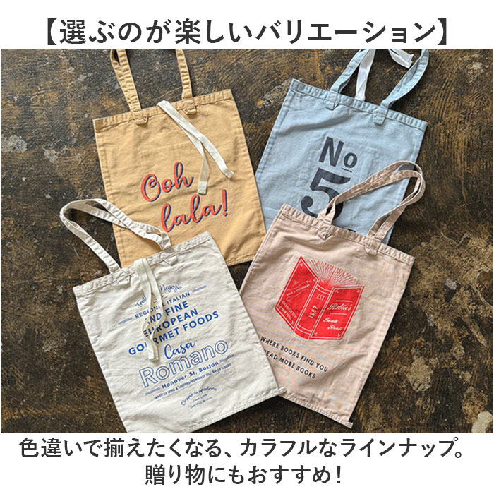 BACKYARD FAMILY（バックヤードファミリー） Finissage トートバック