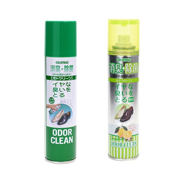 消臭スプレー 靴 2本セット 通販 オドクリーンスリム 180ml 消臭 スプレー 消臭剤 靴用 植物系消臭成分 Ag系抗菌剤 パウダースプレー  さらさら におい消し :columbus68set2:BACKYARD FAMILY バッグタウン - 通販 - Yahoo!ショッピング