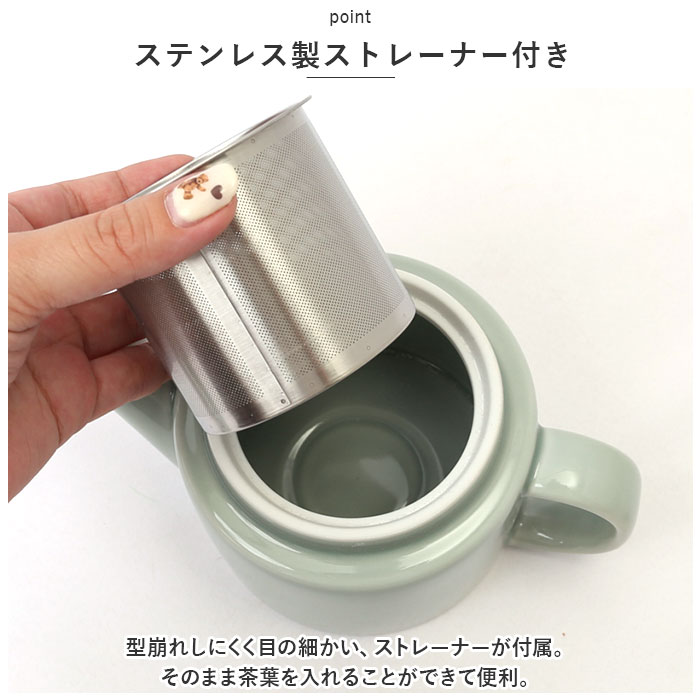 Common コモン ティーポット 通販 ティー ポット 急須 細かな ストレーナー付き 500ml 使いやすい 波佐見焼 西海陶器 電子レンジ対応 食洗機対応 シンプル |  | 11