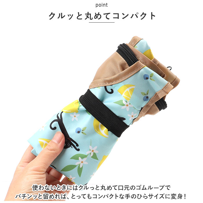 エコバッグ 保冷 コンビニ 通販 保冷バッグ エコバック 保冷バック コンビニバッグ コンビニバック 折りたたみ ランチバッグ コンパクト ファスナー | ブランド登録なし | 14