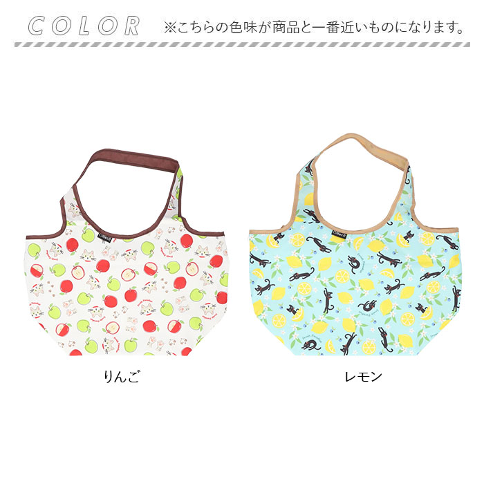 エコバッグ 保冷 コンビニ 通販 保冷バッグ エコバック 保冷バック コンビニバッグ コンビニバック 折りたたみ ランチバッグ コンパクト ファスナー | ブランド登録なし | 16