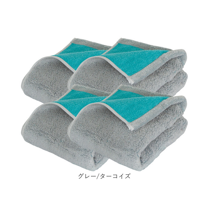 今治タオル バスタオル 小さめ 4枚セット 通販 国産タオル 日本製 今治 バス タオル ハーフバスタオル 今治バスタオル ミニバスタオル コットンタオル |  | 15