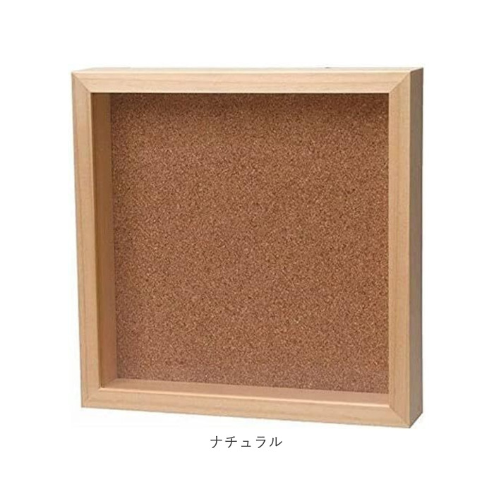 ボックスフレーム 立体額 キューブフレーム 木製 おしゃれボックスフレーム 壁掛け 置き型 ボックス コレクション ケース 写真 フォトスタンド｜backyard-1｜10