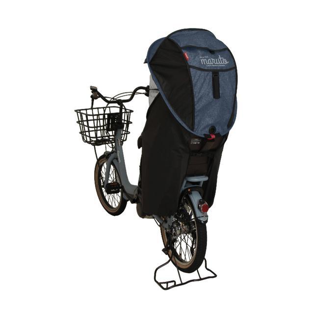 自転車 通販自転車 チャイルドシート レインカバー カバー 後ろ