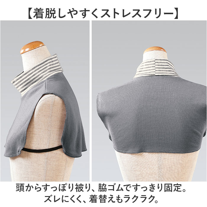 つけ襟 タートルネック 2枚組 重ね着風 レディース 通販 付け襟 付け衿 タートル つけえり ネックカバー 首元 あったか あたたかい 暖かい 首回り 寒さ対策 | BACKYARD FAMILY | 05