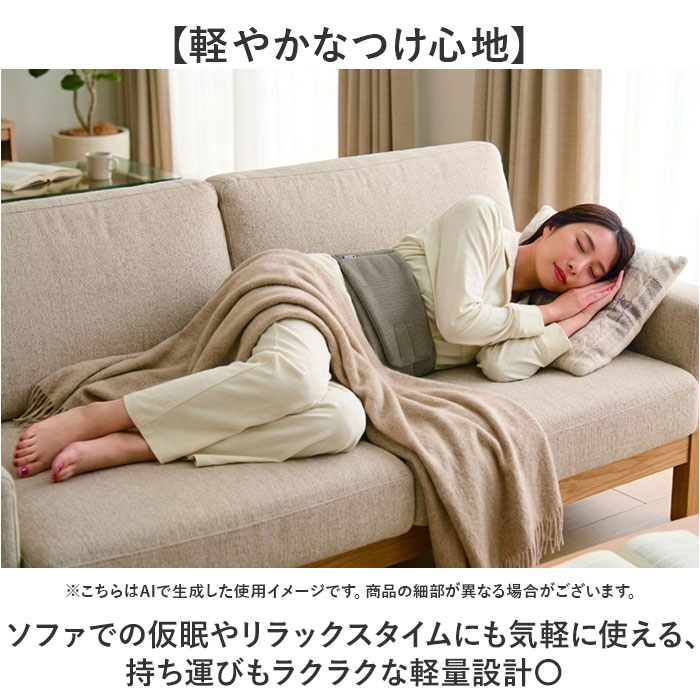 腰まくら 巻く 通販 日本製 腰枕 就寝 腰用 枕 巻くタイプ 腰クッション 腰ふとん 腰布団 腰ベルト 腰当て 腰巻 be natural ディーライズ 腰 腰まくら | be-NatuRal | 07