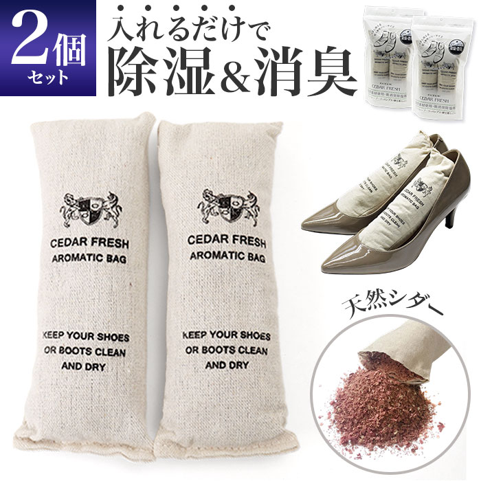 C L 邾 2Zbg ʔ CpL     EL EL hL hL z C JԂg鏜 L 