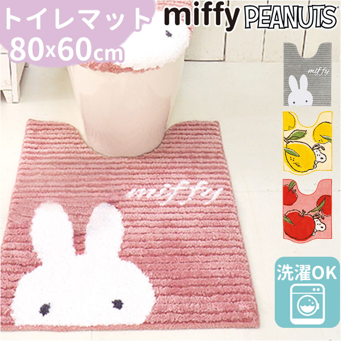 ZR[ gC}bg LN^[ ʔ gC }bg O 80×60 킢   IV 􂦂 ې @  l CeA