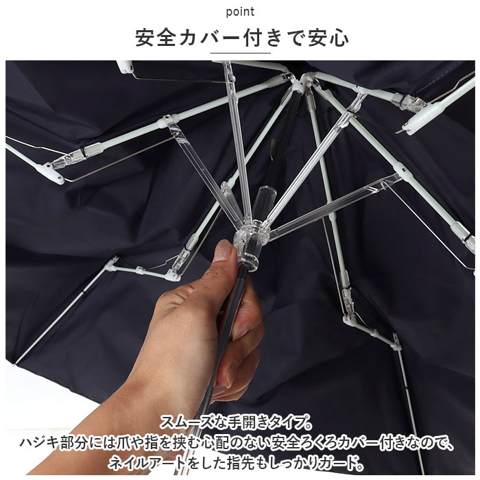 折りたたみ傘 レディース メンズ 折り畳み傘 コンパクト折りたたみ傘 55cm 傘 雨傘 大きい 大きめ 耐風 丈夫 かさ ピーチドロップ 無地｜backyard-1｜11