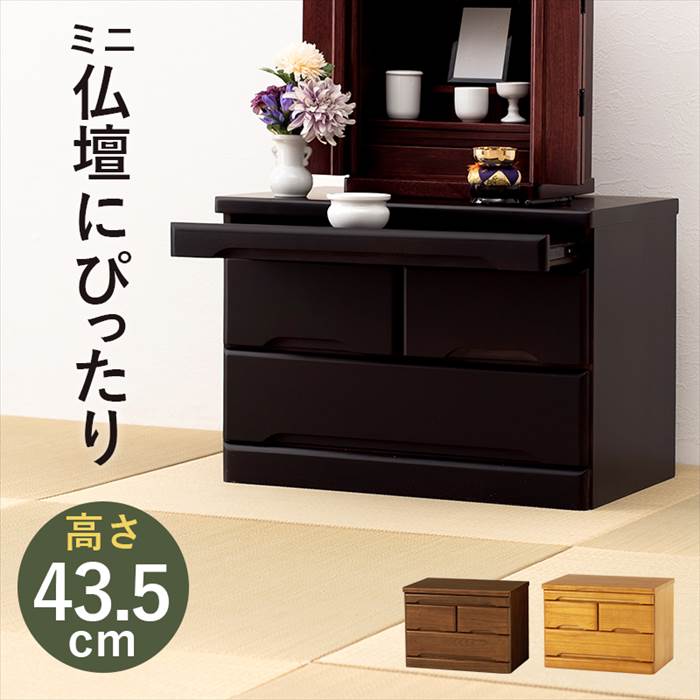 d  `FXg ʔ MCH-6792 d`FXg d d Lrlbg o XChI  [ 2i 3t 60cm  Vv ؐ ː
