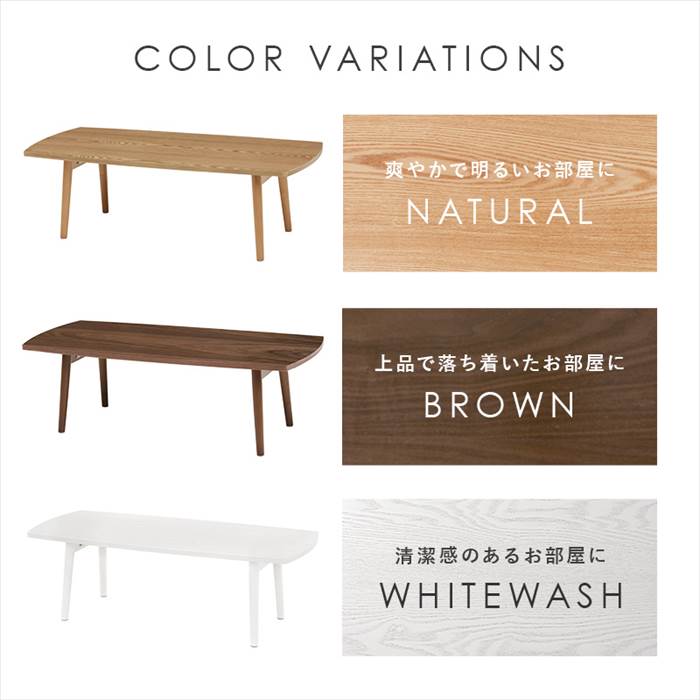 テーブル 折り畳み 天然木 通販 MT-6423 ローテーブル センターテーブル 折り畳みテーブル 折りたたみテーブル 長方形 木製 折れ脚テーブル 丈夫 | HAGiHARA | 09