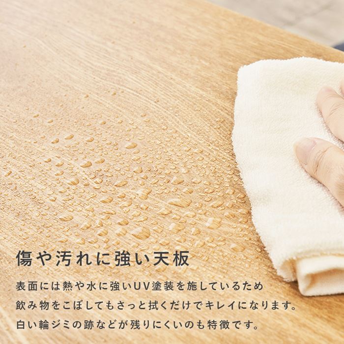 テーブル 折り畳み 天然木 通販 MT-6420 楕円 MT-6421 長方形 ローテーブル センターテーブル 折り畳みテーブル 折りたたみテーブル 木製 折れ脚テーブル | HAGiHARA | 05