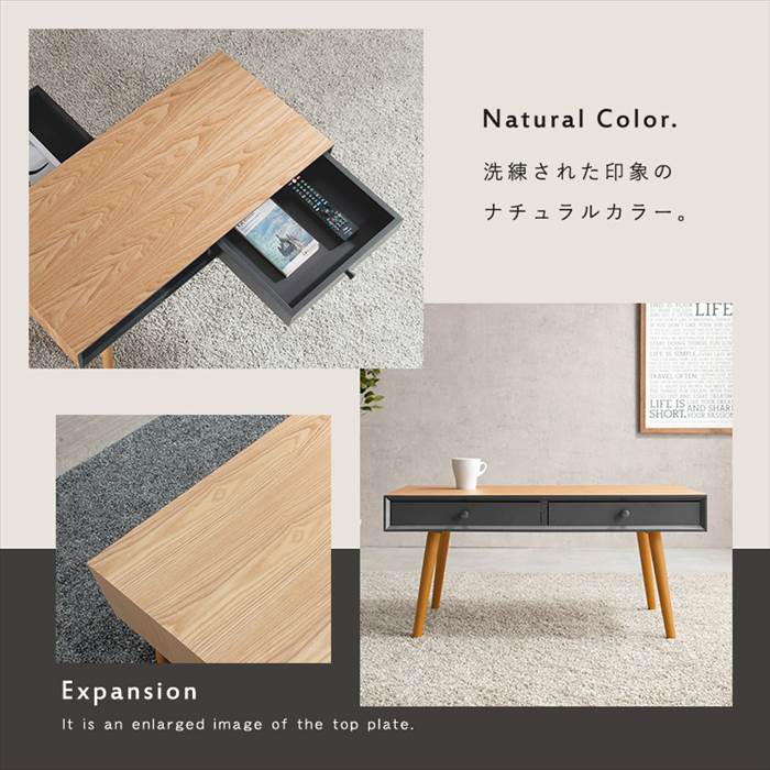 ローテーブル 引き出し 通販 MT-6765 センターテーブル おしゃれ 引出し付き 長方形 幅80 机 食卓 デスク 勉強机 一人暮らし 1人暮らし ワンルーム | HAGiHARA | 11