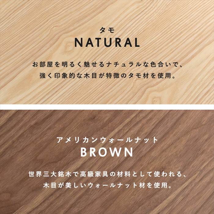 ローテーブル 引き出し 通販 MT-6765 センターテーブル おしゃれ 引出し付き 長方形 幅80 机 食卓 デスク 勉強机 一人暮らし 1人暮らし ワンルーム | HAGiHARA | 06