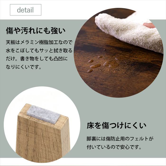 センターテーブル おしゃれ 通販 MT-6861 折れ脚テーブル ローテーブル 折りたたみテーブル 折り畳みテーブル テーブル 机 折りたたみ 長方形 幅90 | HAGiHARA | 10