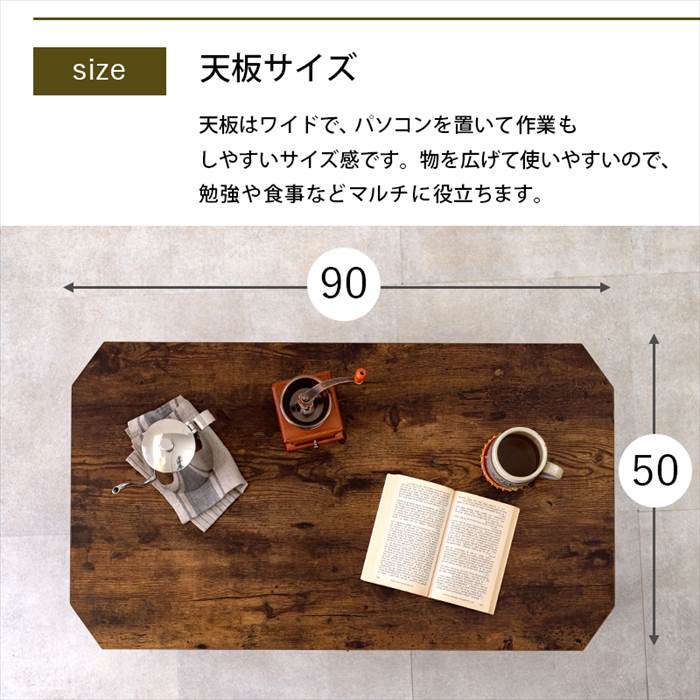 センターテーブル おしゃれ 通販 MT-6861 折れ脚テーブル ローテーブル 折りたたみテーブル 折り畳みテーブル テーブル 机 折りたたみ 長方形 幅90 | HAGiHARA | 07