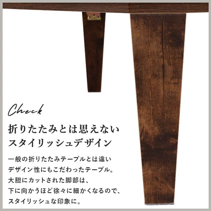 センターテーブル おしゃれ 通販 MT-6867 折れ脚テーブル ローテーブル 折りたたみテーブル 折り畳みテーブル テーブル 机 折りたたみ 長方形 幅120 | HAGiHARA | 10
