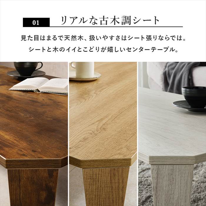 センターテーブル おしゃれ 通販 MT-6867 折れ脚テーブル ローテーブル 折りたたみテーブル 折り畳みテーブル テーブル 机 折りたたみ 長方形 幅120 | HAGiHARA | 04
