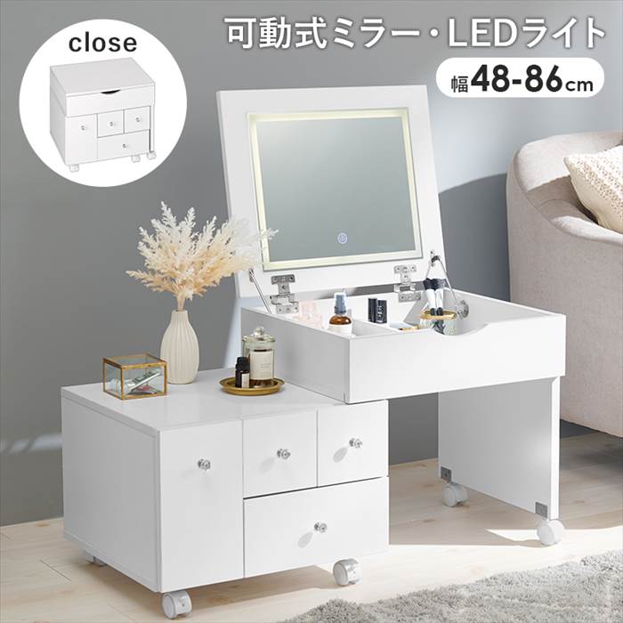 RXS LX^[t ʔ MUD-6628WH LkRXS  hbT[ ʋ 1ʃhbT[ TChe[u [e[u ϑ LED