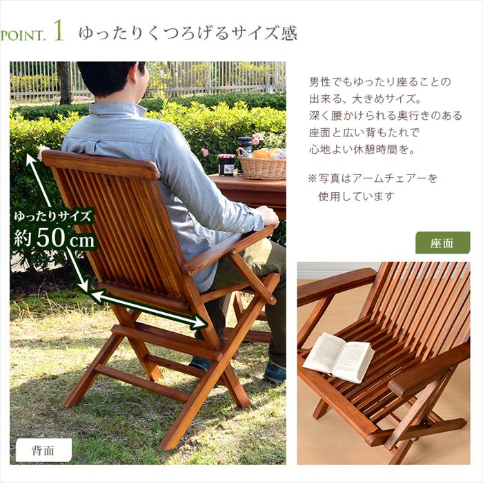 ガーデンベンチ 2人用 通販 RB-1592TK チークガーデン 屋外ベンチ 木製ベンチ 椅子 いす イス チェア ベンチ おしゃれ 屋外 木製 ガーデン 庭 テラス｜backyard-1｜08