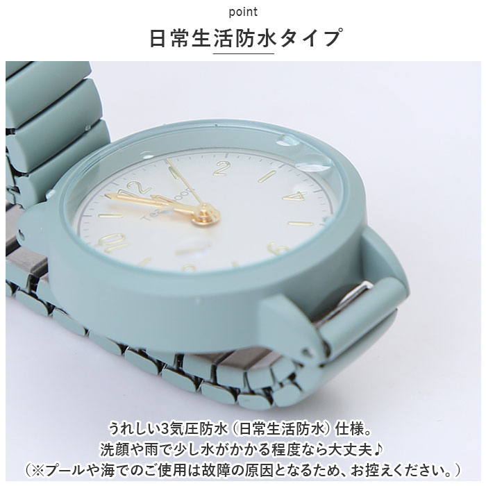 腕時計 レディース ジャバラ ウォッチ レディース腕時計 時計 見やすい じゃばら 蛇腹 金属ベルト 着けやすい ブランド シンプル 女性 女性用｜backyard-1｜08