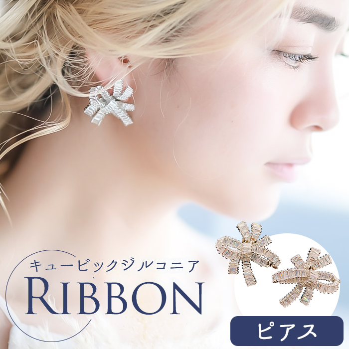 Just Married �ԥ��� E-111 ���� �����åɥԥ��� ��ܥ�ԥ��� ��ܥ� �礭�� ��ǥ����� ���塼�ӥå����륳�˥� ��� ���� �ֲ� �뺧�� �ץ쥼���