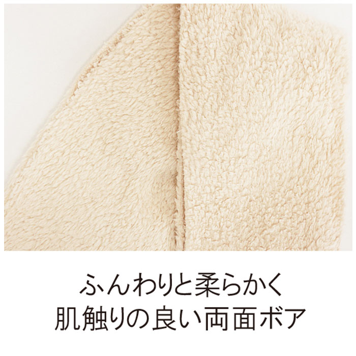 耳付き キャップ ベビー 通販 耳あてCAP サイズ調節付き ベビー帽子 キャップ 男の子 女の子 耳当て キッズ ぼうし 赤ちゃん 子ども 子供 冬 防寒 | ROMPING UNIVERSE | 12
