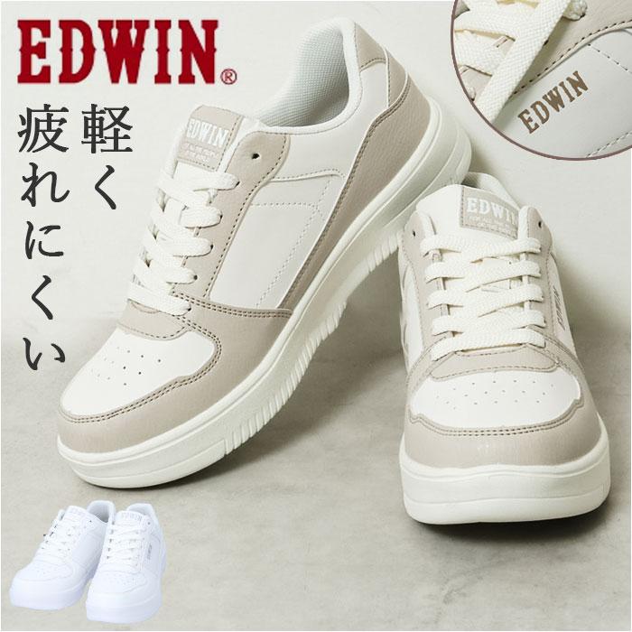 EDWIN エドウィン スニーカー レディース EDW-4314 カジュアルシューズ フラットシューズ ローカットスニーカー 紐靴 ひも靴 運動靴 軽量 軽い 靴｜backyard-1