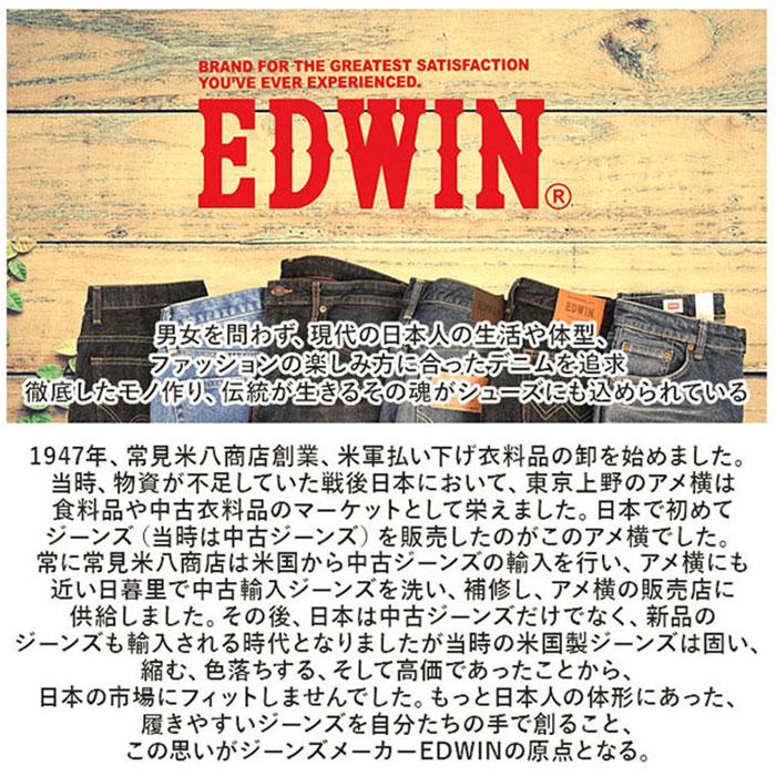 EDWIN エドウィン スニーカー レディース EDW-4314 カジュアルシューズ フラットシューズ ローカットスニーカー 紐靴 ひも靴 運動靴 軽量 軽い 靴｜backyard-1｜13