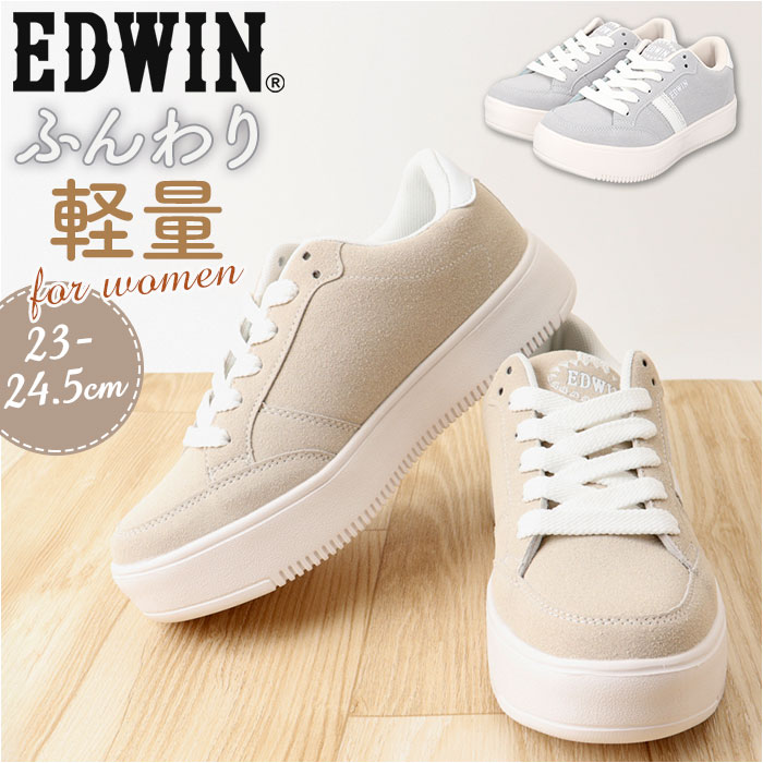 EDWIN Xj[J[ GhEB EDW-4374 ʔ C [JbgXj[J[ ^C fB[X y y Vv ₷ d ʋ ʊw wZ 