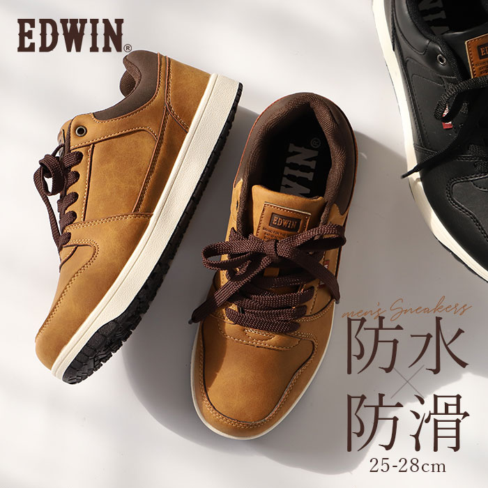 EDWIN �X�j�[�J�[ �G�h�E�B�� EDW-7977 �ʔ� �C ���[�J�b�g�X�j�[�J�[ �^���C �J�W���A���V���[�Y �����Y �u�����h ������� �V���v�� 4cm�h�� ����ɂ���