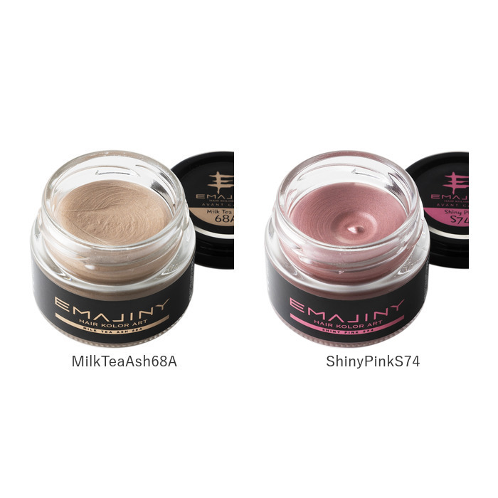 カラーワックス 通販 日本製 エマジニー ヘアカラーワックス ヘアカラー 1日だけ 髪染め セルフカラー カラーリング 白髪染め 部分染め カラー オシャレ |  | 24