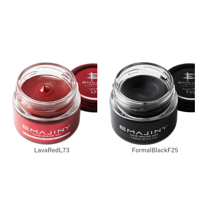 カラーワックス 通販 日本製 エマジニー ヘアカラーワックス ヘアカラー 1日だけ 髪染め セルフカラー カラーリング 白髪染め 部分染め カラー オシャレ |  | 27