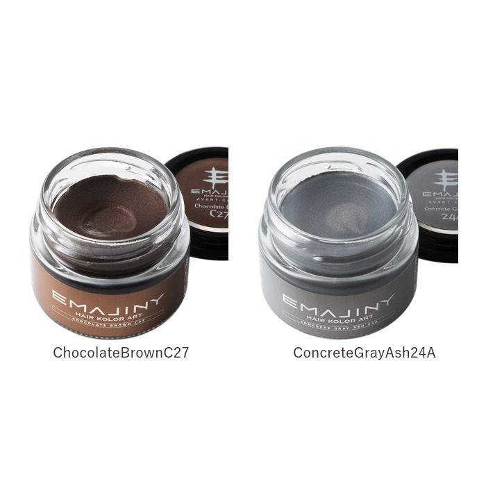 カラーワックス 通販 日本製 エマジニー ヘアカラーワックス ヘアカラー 1日だけ 髪染め セルフカラー カラーリング 白髪染め 部分染め カラー オシャレ |  | 28