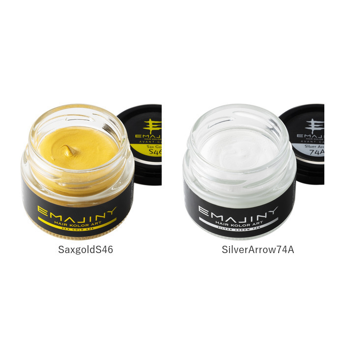 カラーワックス 通販 日本製 エマジニー ヘアカラーワックス ヘアカラー 1日だけ 髪染め セルフカラー カラーリング 白髪染め 部分染め カラー オシャレ |  | 23