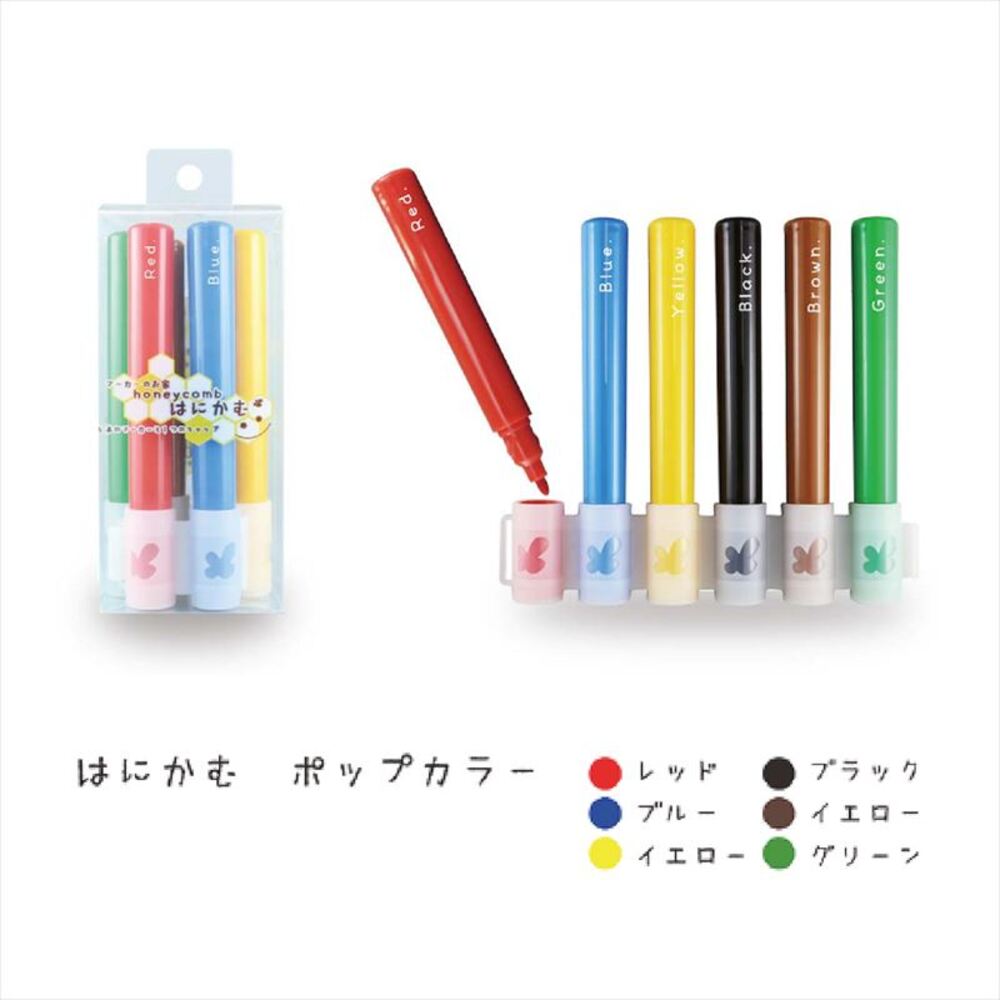水性マーカー 誤飲防止 6色セット 通販 お絵かきマーカー カラーペン