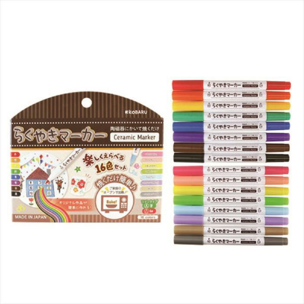 らくやきマーカー 皿のおすすめ人気商品一覧 通販 - Yahoo!ショッピング