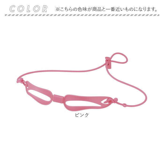 眉毛 テンプレート 通販 アイブロウガイド 眉毛テンプレート ハンズフリー 眉メイク 眉毛メイク 眉間調節 眉カット 左右対称 眉型 レディース 時短 簡単 |  | 14