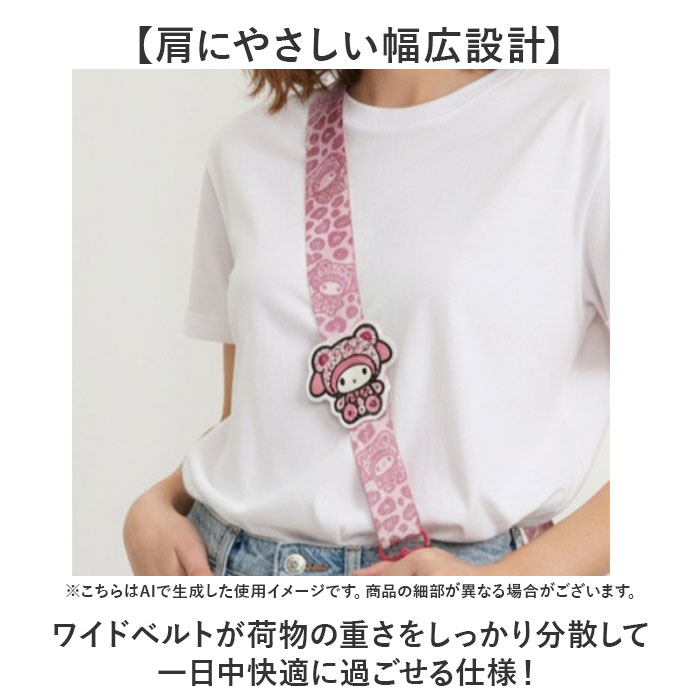 キャラクター ショルダーストラップ 通販 スマ...の詳細画像3