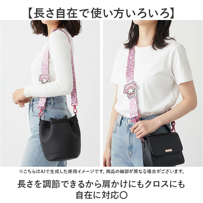キャラクター ショルダーストラップ 通販 スマ...の詳細画像5
