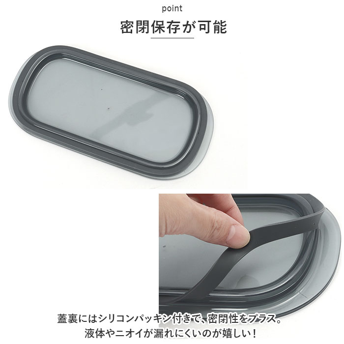 ライクイット保存容器 通販 Mサイズ 3個セット 四角 フードコンテナ 保存容器 キャニスター プラスチック 耐熱 電子レンジＯＫ 食洗器 冷凍庫ＯＫ 作り置き | Like-it | 08