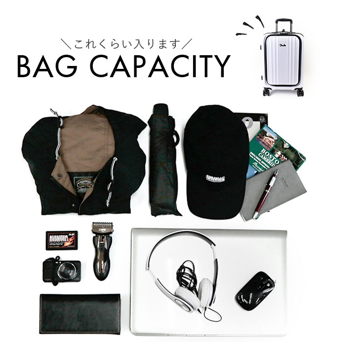 Fender フェンダー キャリーバッグ M 950-4501 通販 スーツケース キャリーバック Mサイズ フロントオープン 軽量 軽い 静音キャスター ストッパー 拡張 |  | 22