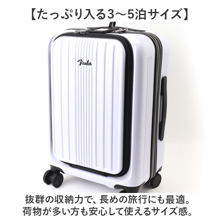 Fender フェンダー キャリーバッグ M 950-4501 通販 スーツケース キャリーバック Mサイズ フロントオープン 軽量 軽い 静音キャスター ストッパー 拡張 |  | 07