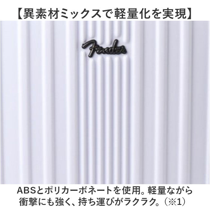 Fender フェンダー キャリーバッグ M 950-4501 通販 スーツケース キャリーバック Mサイズ フロントオープン 軽量 軽い 静音キャスター ストッパー 拡張 |  | 08