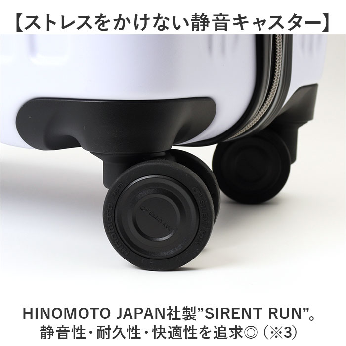 Fender フェンダー キャリーバッグ M 950-4501 通販 スーツケース キャリーバック Mサイズ フロントオープン 軽量 軽い 静音キャスター ストッパー 拡張 |  | 10