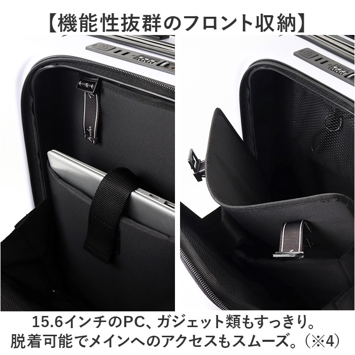 Fender フェンダー キャリーバッグ M 950-4501 通販 スーツケース キャリーバック Mサイズ フロントオープン 軽量 軽い 静音キャスター ストッパー 拡張 |  | 12
